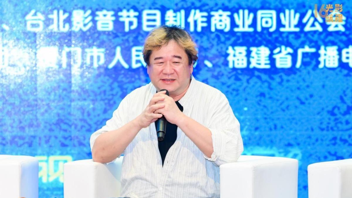 知名導演瞿友寧出席第16屆海峽影視季。(圖/海峽影視季主辦單位提供)