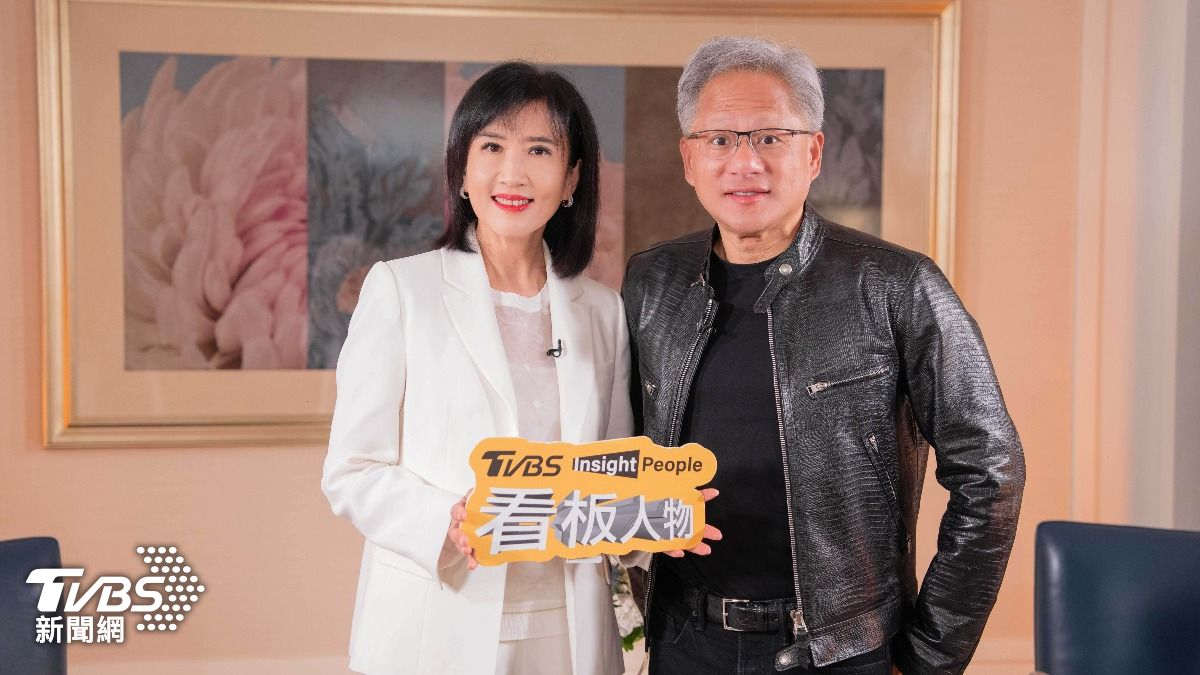 AI未來是否超出人類控制? 黃仁勳現身《TVBS看板人物》給答案了