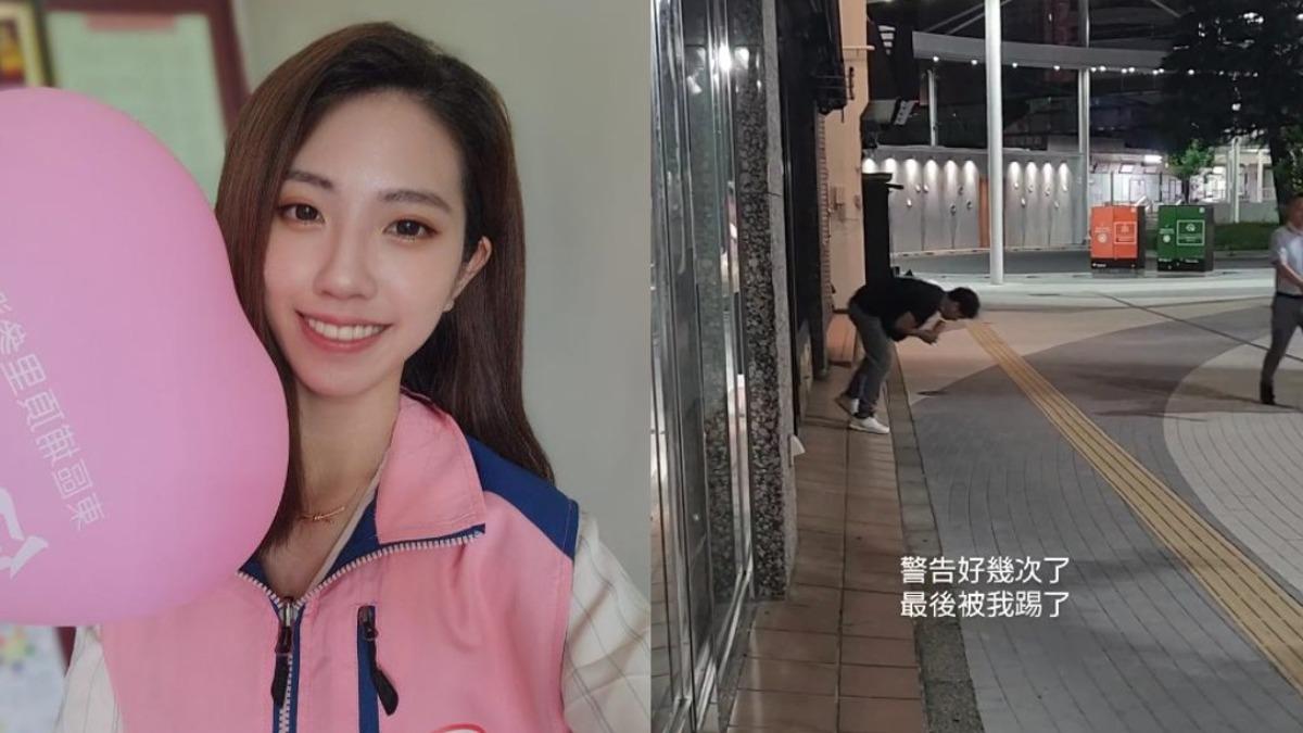 赴日旅遊遇跟騷!竹正妹里長「踢蛋伺候」 醉漢痛到歪腰落跑