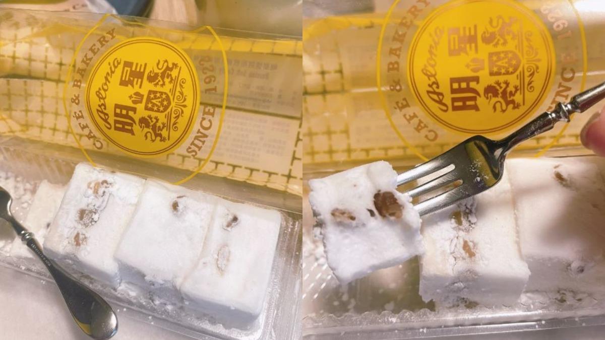 就在北車附近!陸妹子嚐鮮「超強伴手禮」 吃一口秒後悔沒多買