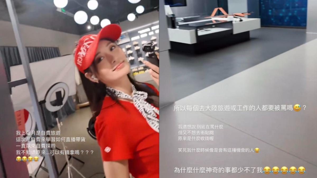 祈錦鈅在社群分享無奈心聲。(圖/翻攝自祈錦鈅臉書)
