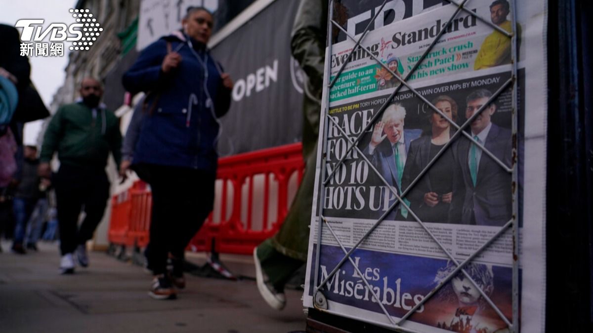 倫敦地鐵「裝wifi」害的　英老牌紙媒停刊日報、裁員150人