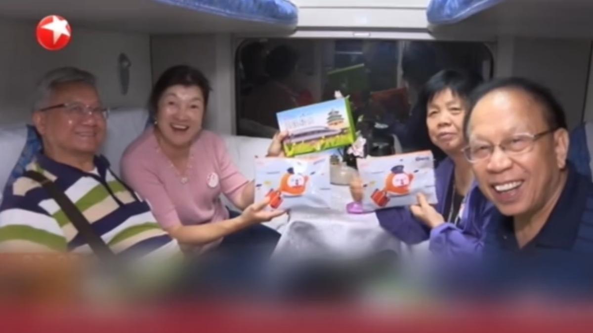 圖／翻攝自 微博