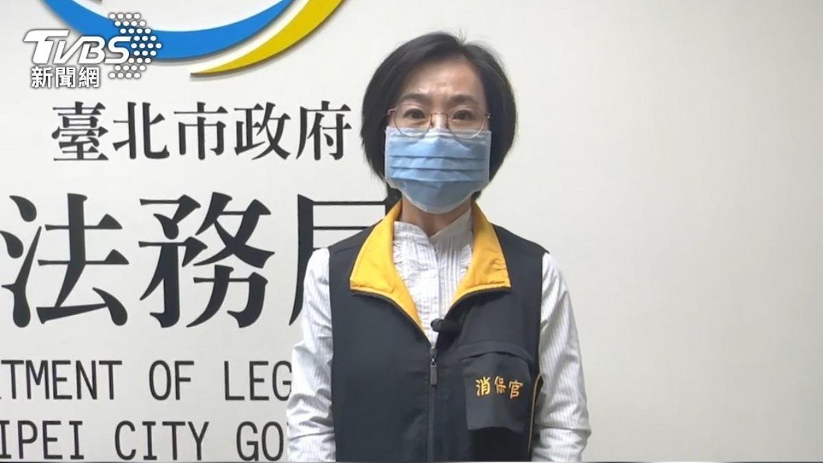 臺北市主任消保官楊麗萍回應ACTURA爭議案件。(圖/TVBS)