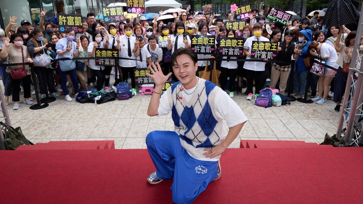 金曲前夕!許富凱喜奪FMA年度大躍進 歌王、歌后出爐了