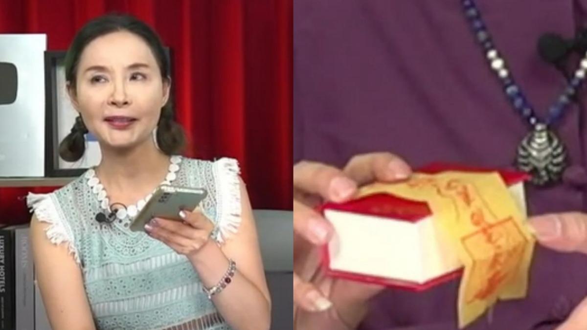 下蠱是什麼?道長開箱「降頭」含17屍體腐肉、墳土 許聖梅大崩潰