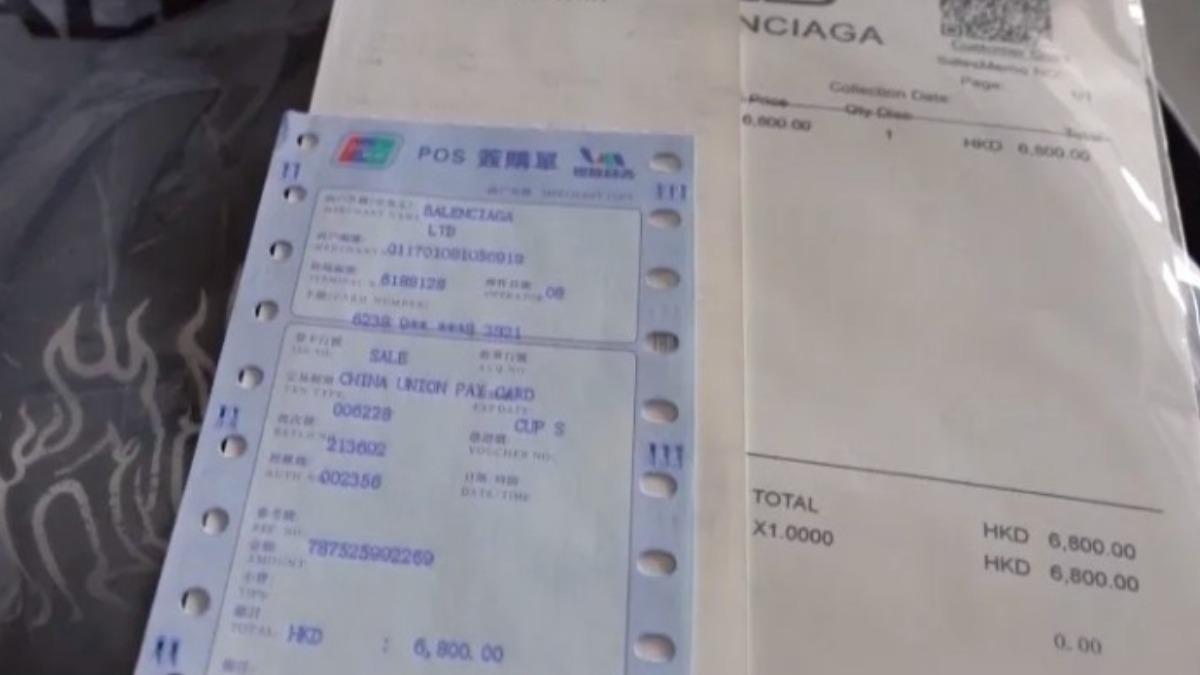 圖/翻攝自 微博 央視新聞