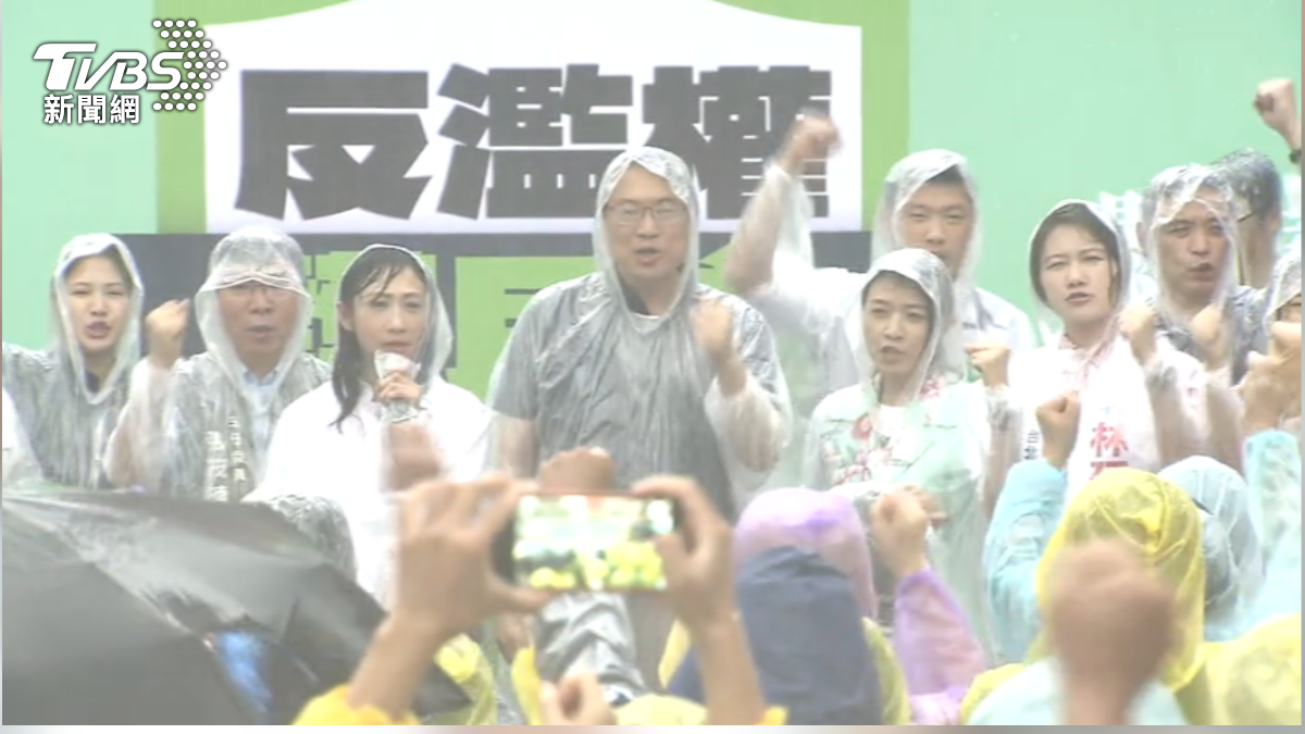圖/TVBS