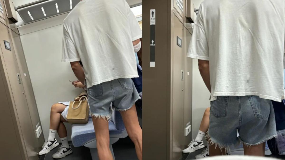 台鐵噁男「掏鳥迴旋」!她遭堵靠牆無處逃 目睹肉色甩動嚇瘋