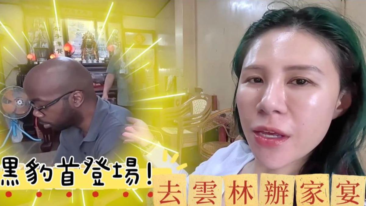 丹妮婊姐嫁小9歲洋尪黑豹！　曬婚禮「洞房花燭夜」：直接倒下