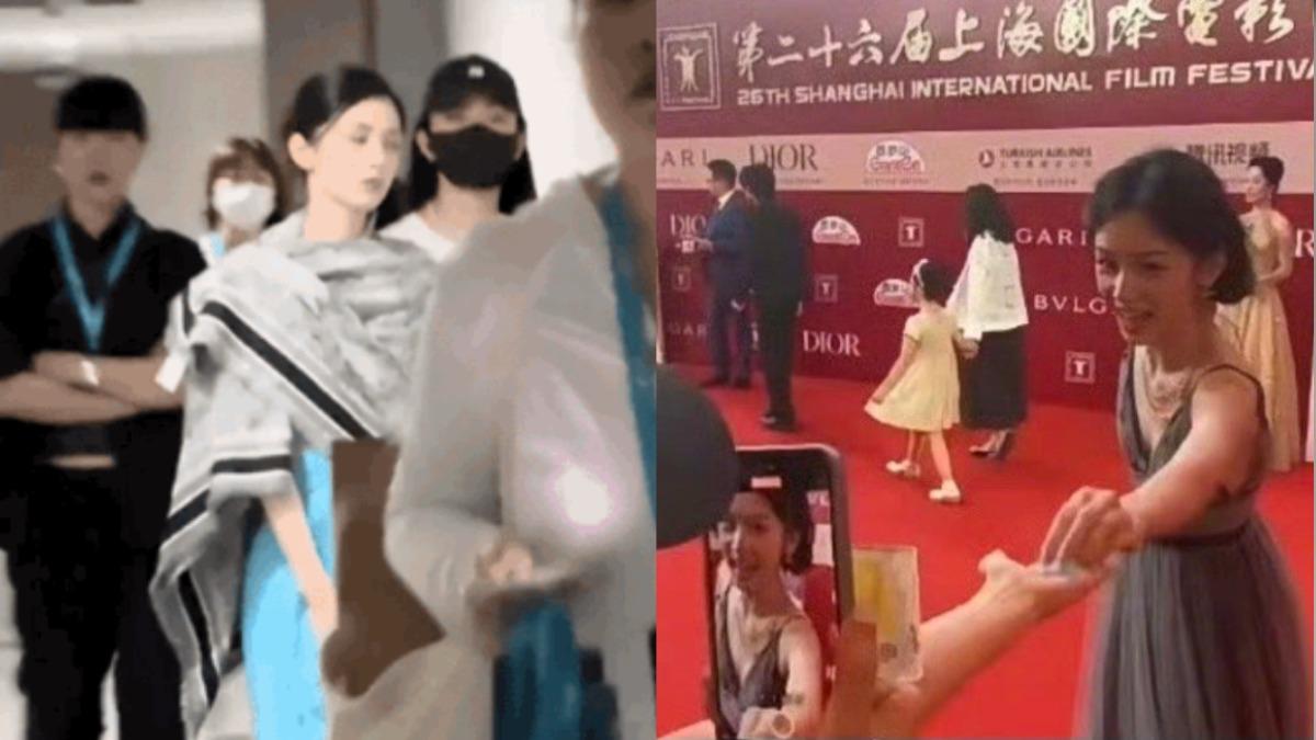 被爆出對央視記者擺臭臉後,隔天上演大和解。(圖/翻攝自微博)