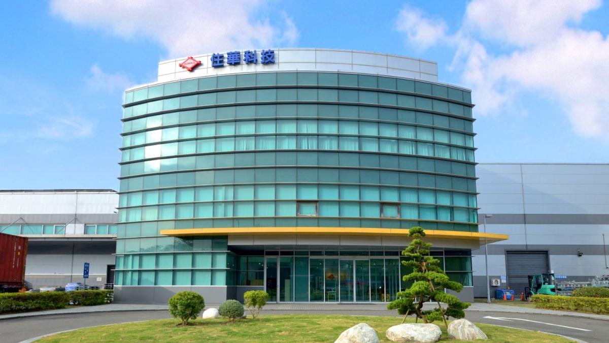 科技大廠「裁員4000人」!台南產線停產 南科回應了