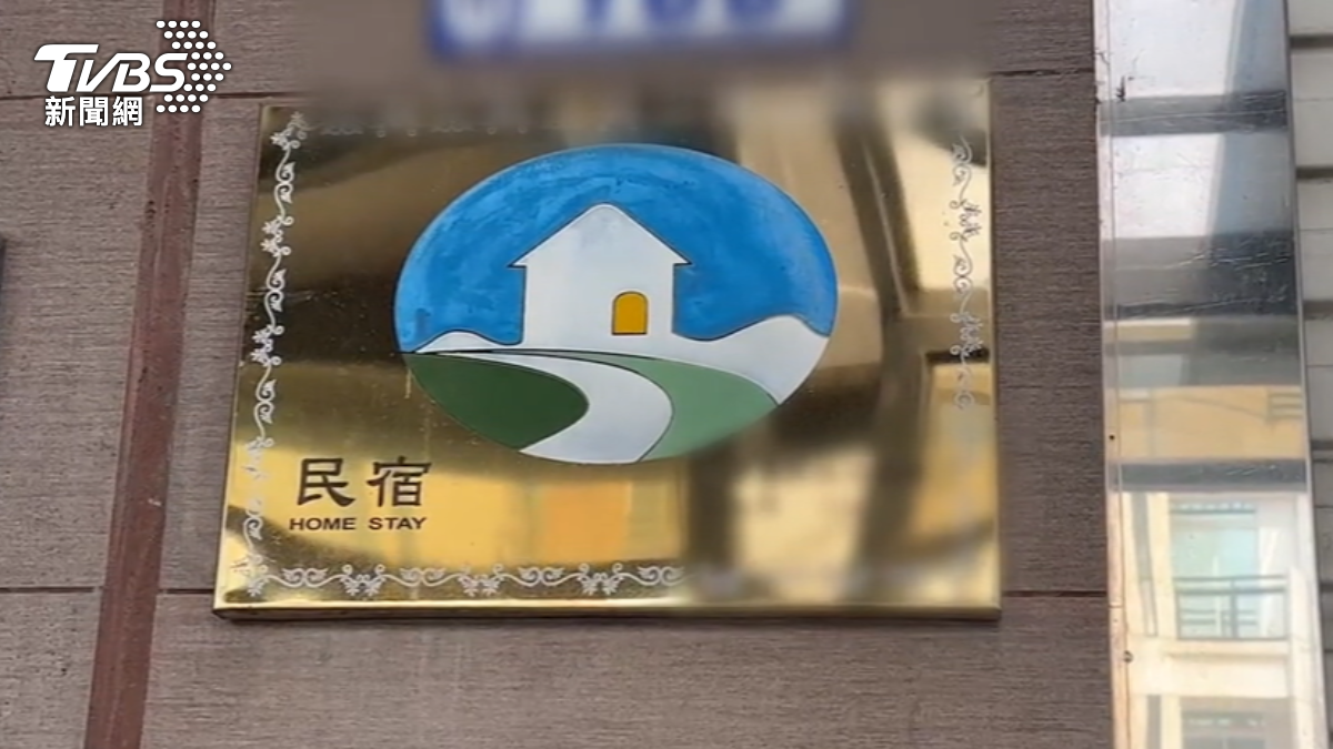 圖/TVBS