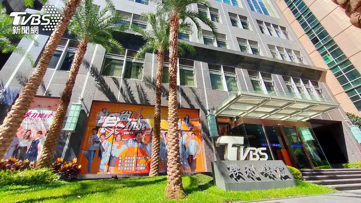 TVBS逆勢突圍!最新牛津路透報告:電視、新聞網雙成長更勝2025
