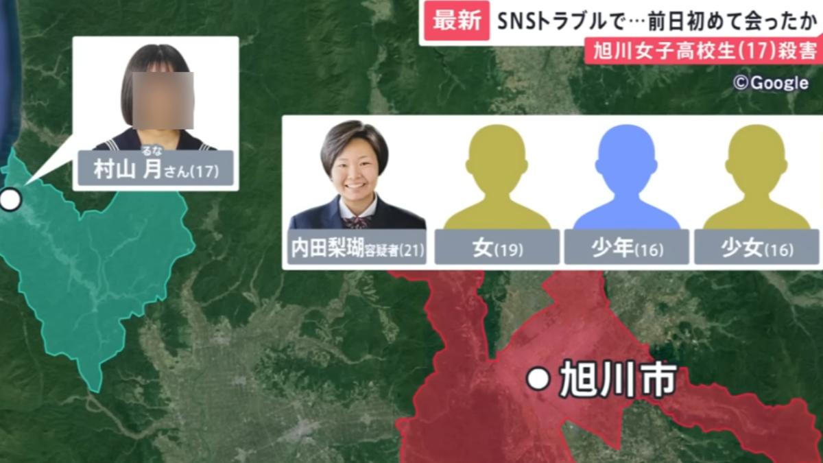日少女遭「施暴、猥褻」監禁4小時 向超商求救仍被推落山谷亡