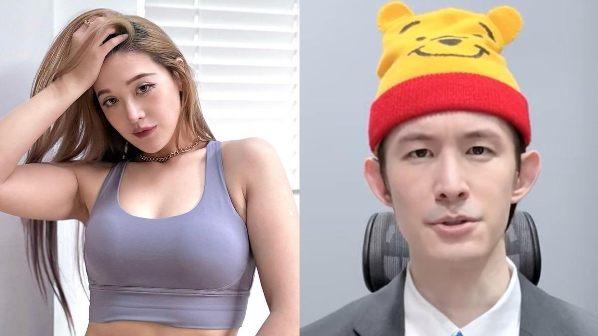 收到「要說些大陸好的言論」 美妝部落客犀利神回:我是台獨份子喔