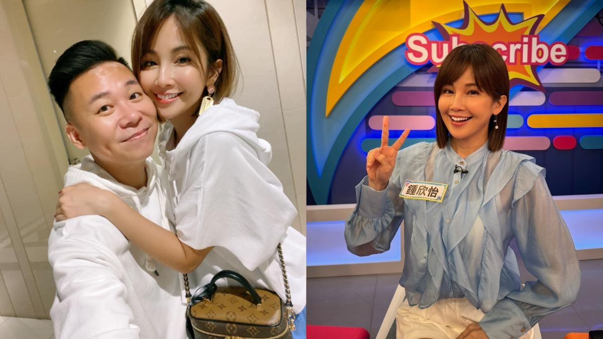 結婚10年!鍾欣怡爆老公孫樂欣買「假X具」 嚇壞:又大又粗