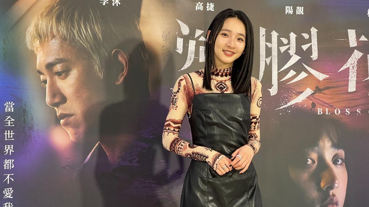 金鐘女星下海直播拍到「謎之紅蘿蔔」 媽媽看影片崩潰:妳才幾歲