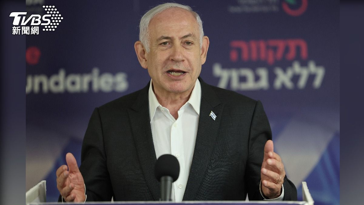 圖/達志影像美聯社