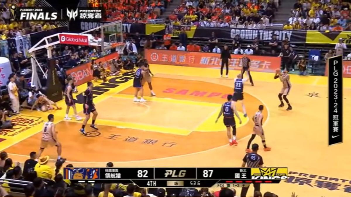 圖/翻攝自 YT P.LEAGUE