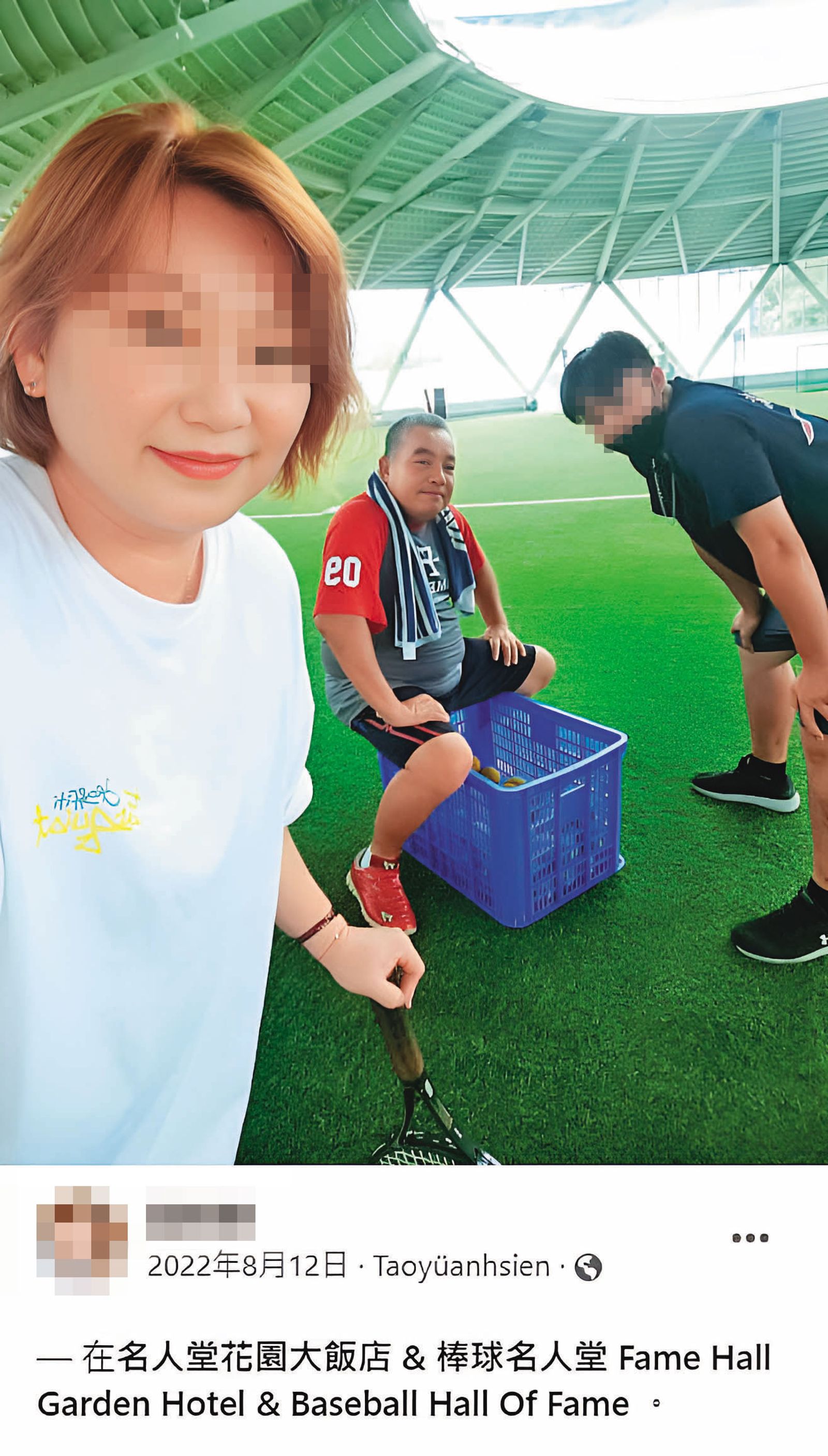 曾姓小三也常常到花園大飯店探班，甚至在臉書公開打卡，完全不在意旁人眼光。（圖／翻攝曾女臉書）