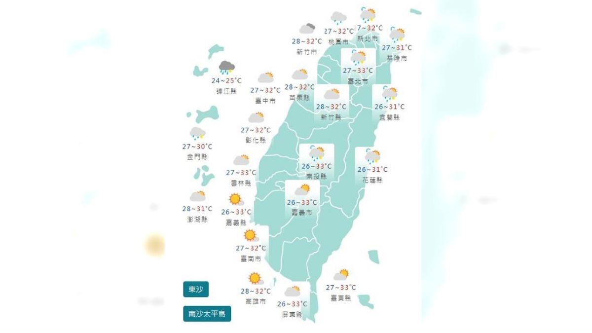 圖/中央氣象署