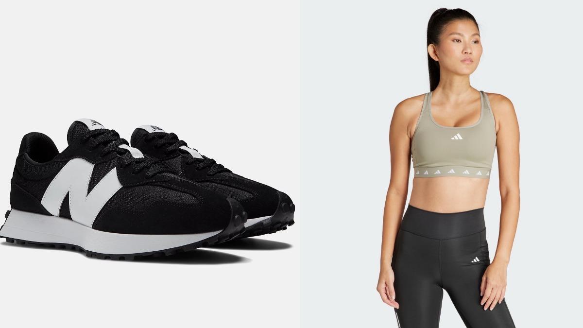 618大降價!adidas全館4折起 NB超夯鞋款68折入手