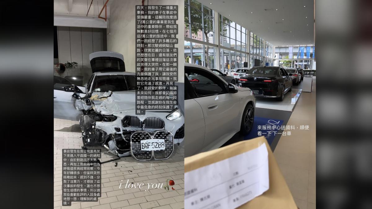謝男發現時動態還原肇事原因。（圖／翻攝自謝男ＩＧ）