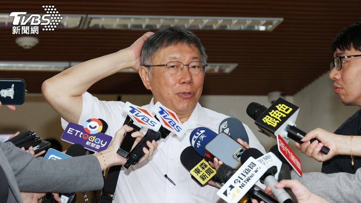 柯文哲假帳風波怪怪的!媒體人曝「1疑點」:裡面絕對有內幕