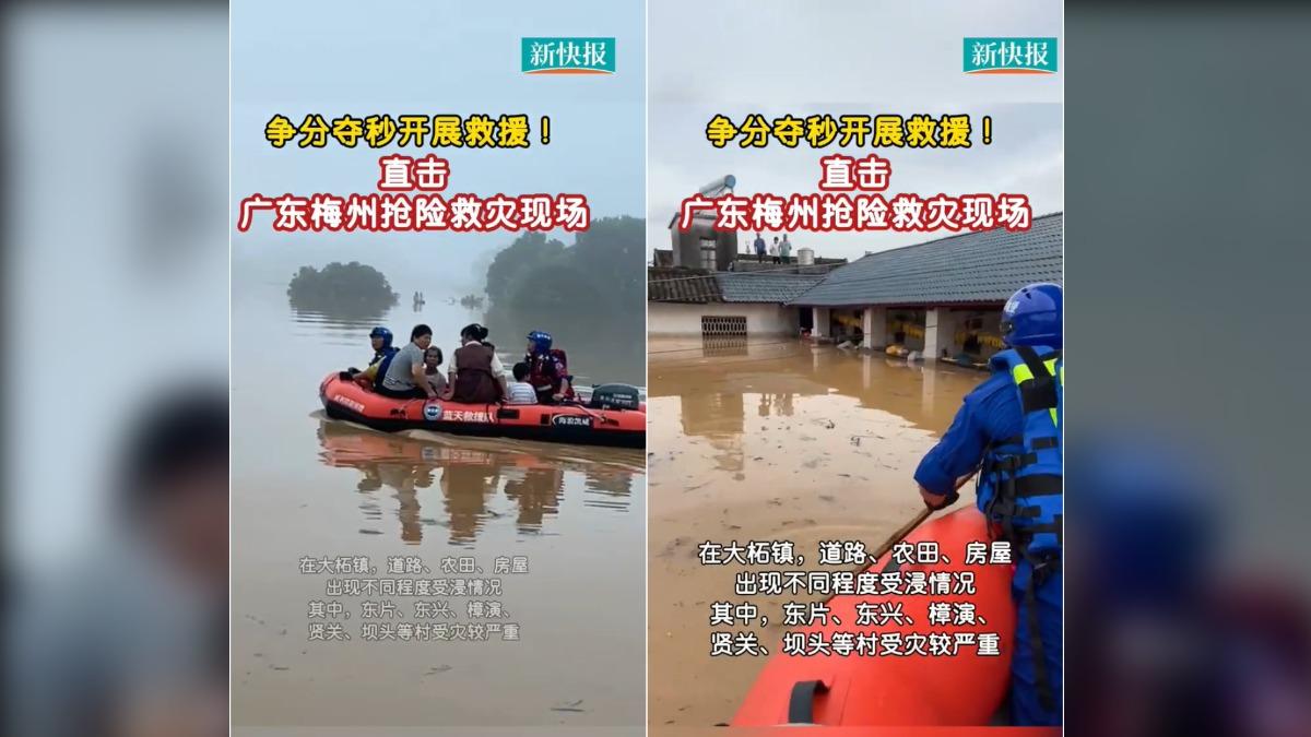 廣東暴雨「天上直接倒水」洪災釀5死　上游水庫還洩洪居民受困