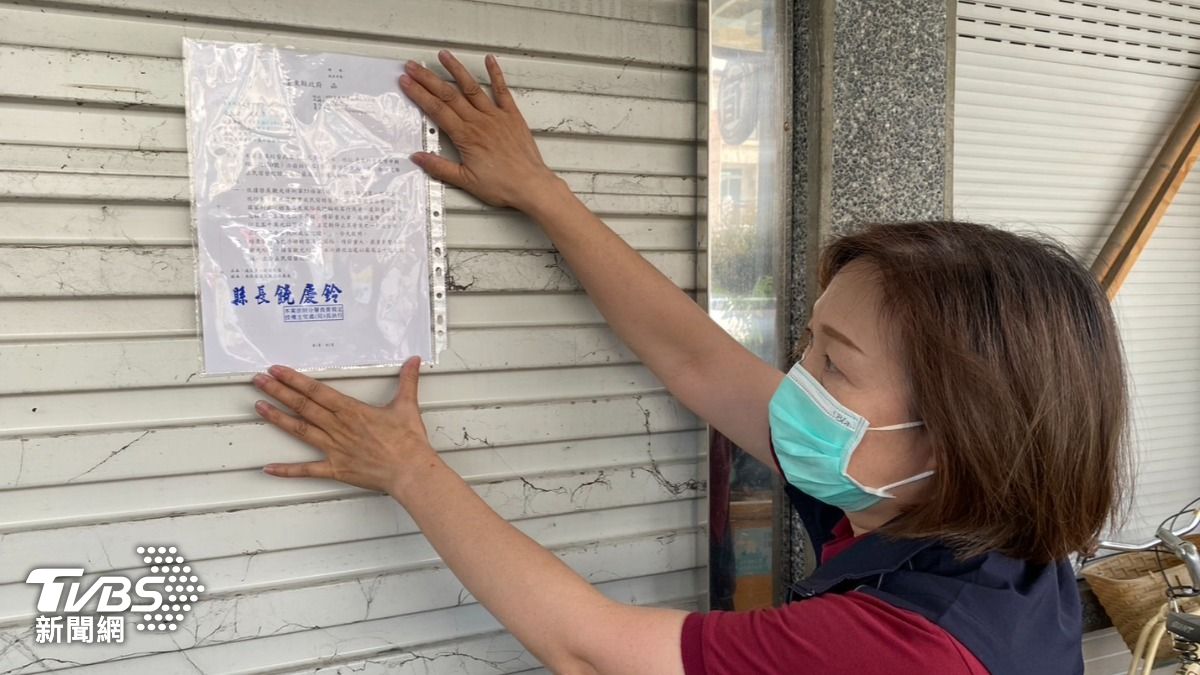 台東民宿針孔偷拍慘了!縣府稽查找嘸人 直接被拔照、重罰50萬