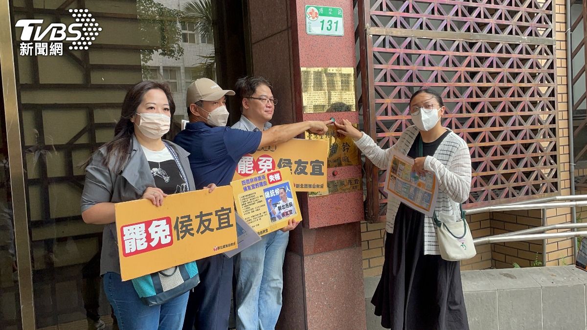 罷侯內鬨!成員退團涉侵占1.8萬份連署書 領銜人提告要他快還