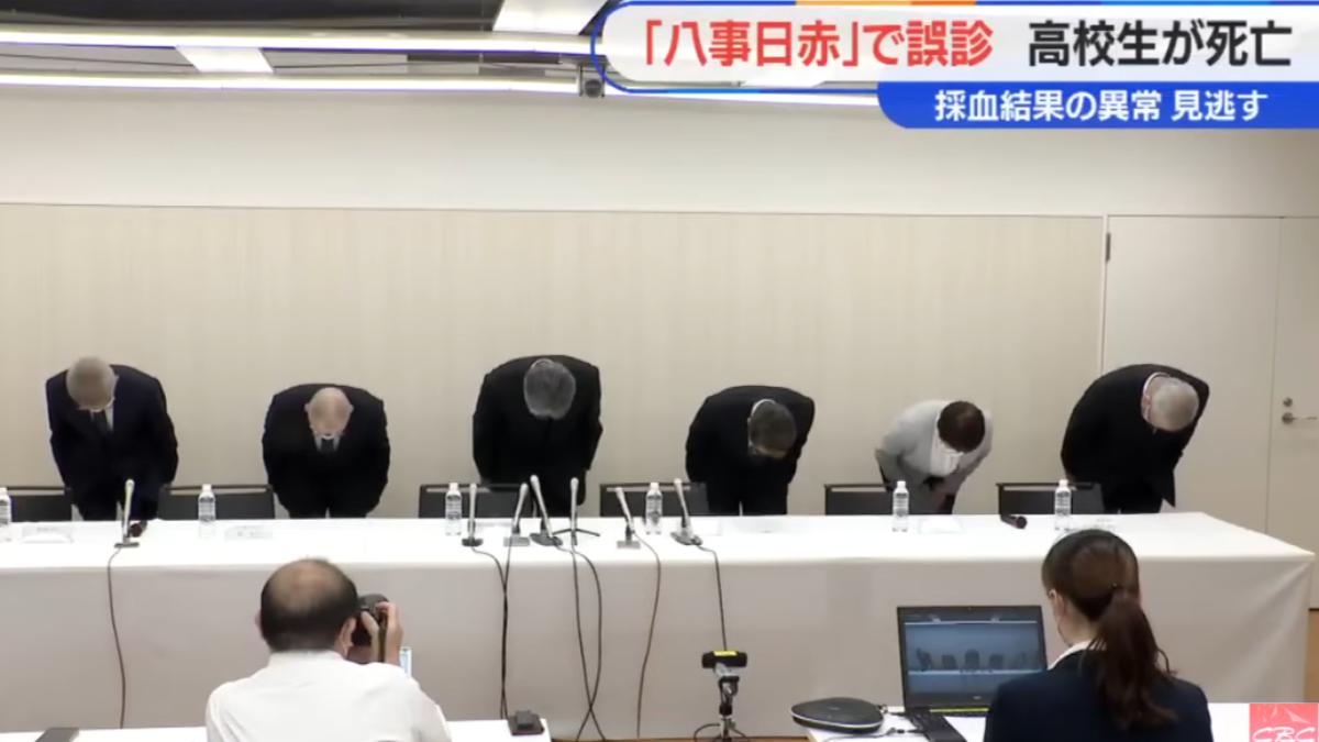 醫漏看血檢報告 日少年腹痛、嘔吐二度急診被誤判「腸胃炎」亡