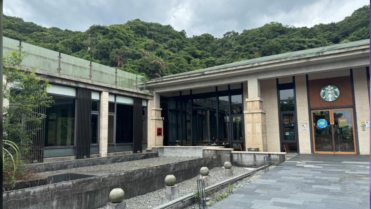 基隆「最美星巴克」掰了! 建商砸1.1億元現金買下