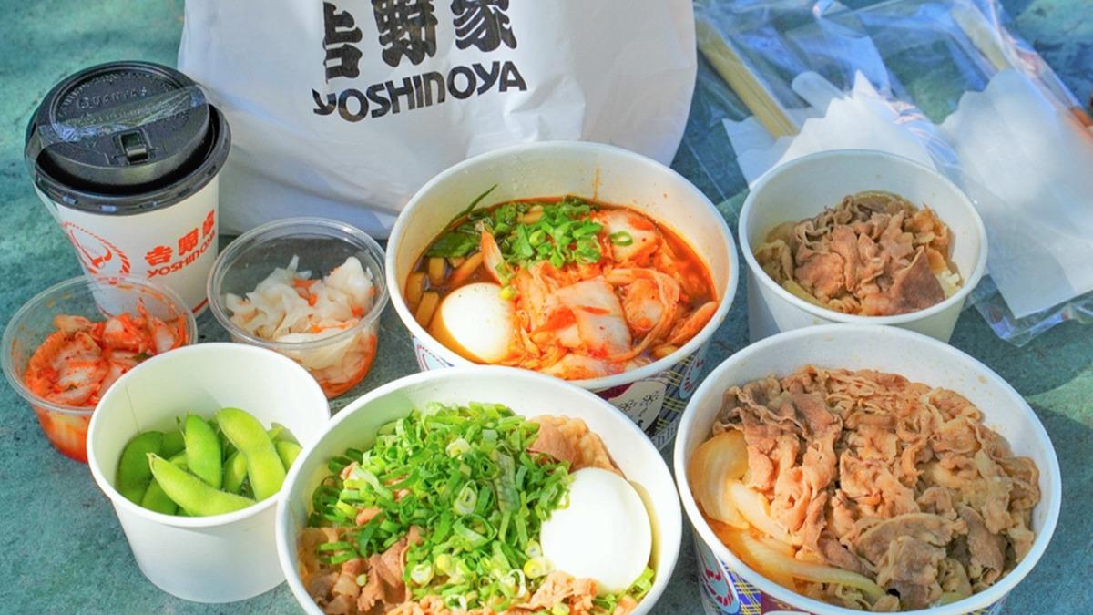 證件拿出來!「吉野家牛丼」100元爽吃 加碼3夯品買一送一