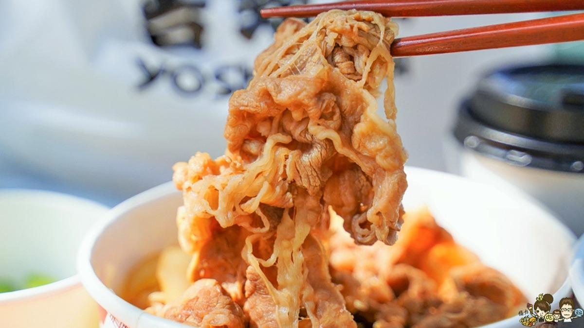 吉野家推出集點免費換牛丼活動。(圖/跟著尼力吃喝玩樂提供)
