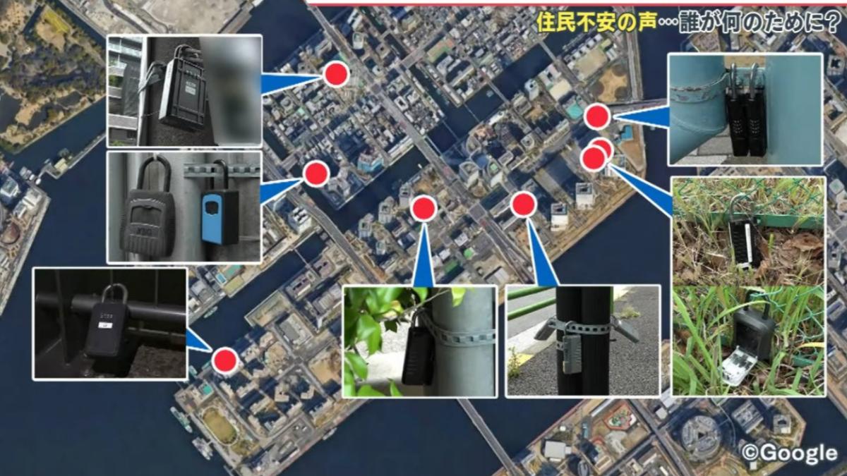 東京街頭現大量「神秘鎖頭」 電線桿、天橋隨處見、3可能用途曝光