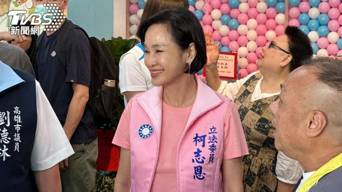 轟柯志恩挺重北輕南《財劃法》 綠委:以台北思維看天下人