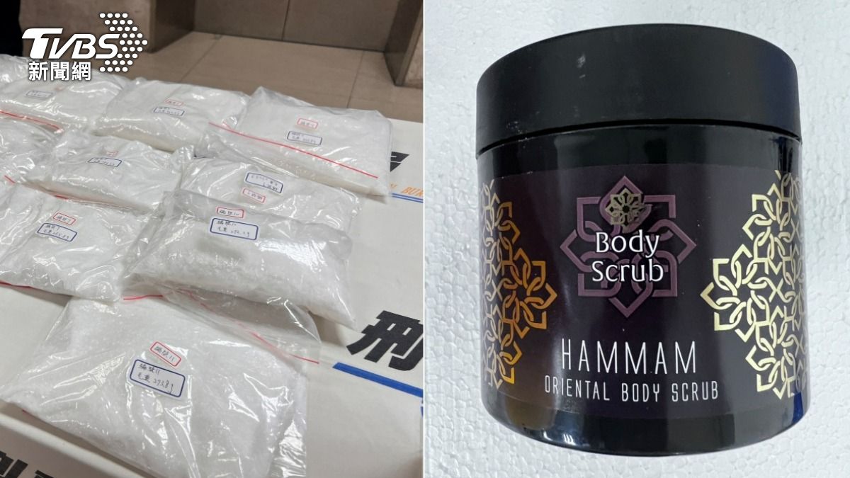 首例!香港黑幫「和安樂」潛入台灣 德國走私千萬K毒藏磨砂膏