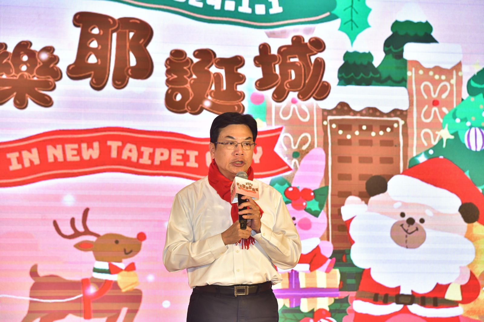 新北副市長劉和然也有意參與下任市長選戰。(圖/翻攝自臉書)