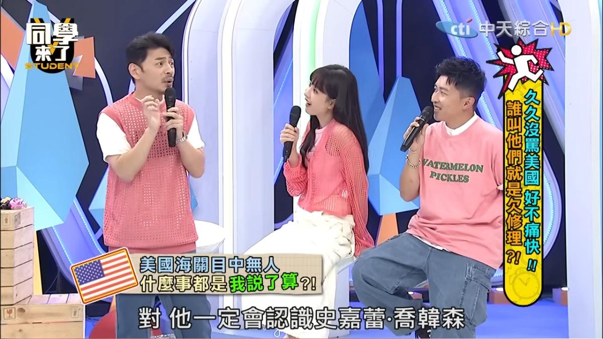 阿Ken在《露西》與史嘉蕾喬韓森有對手戲。(圖/翻攝自同學來了YT)