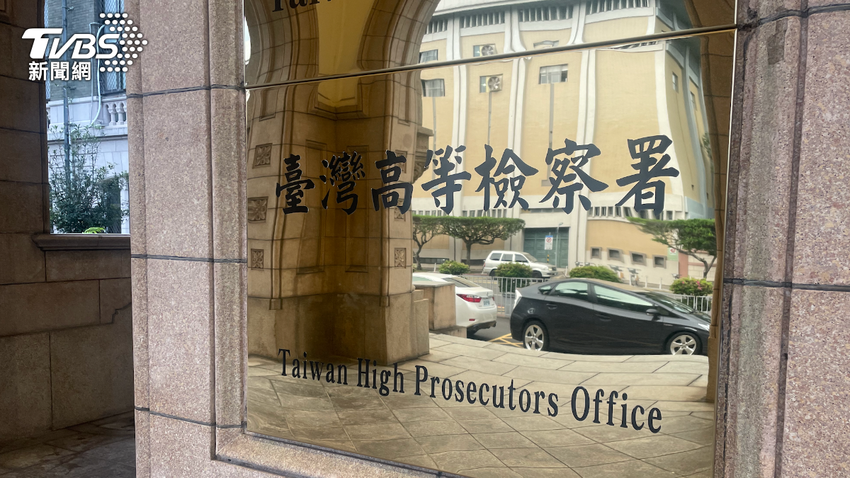 綠營滲透共諜1人無罪3人輕判 高檢署:研議提上訴