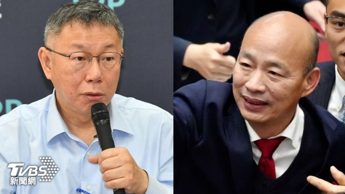 覆議案表決前3天!韓國瑜、柯文哲「共進晚餐」 有望再談藍白合