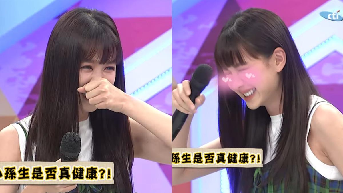 安心亞看完孫生的私密處後害羞到不行。(圖/翻攝自同學來了YT)