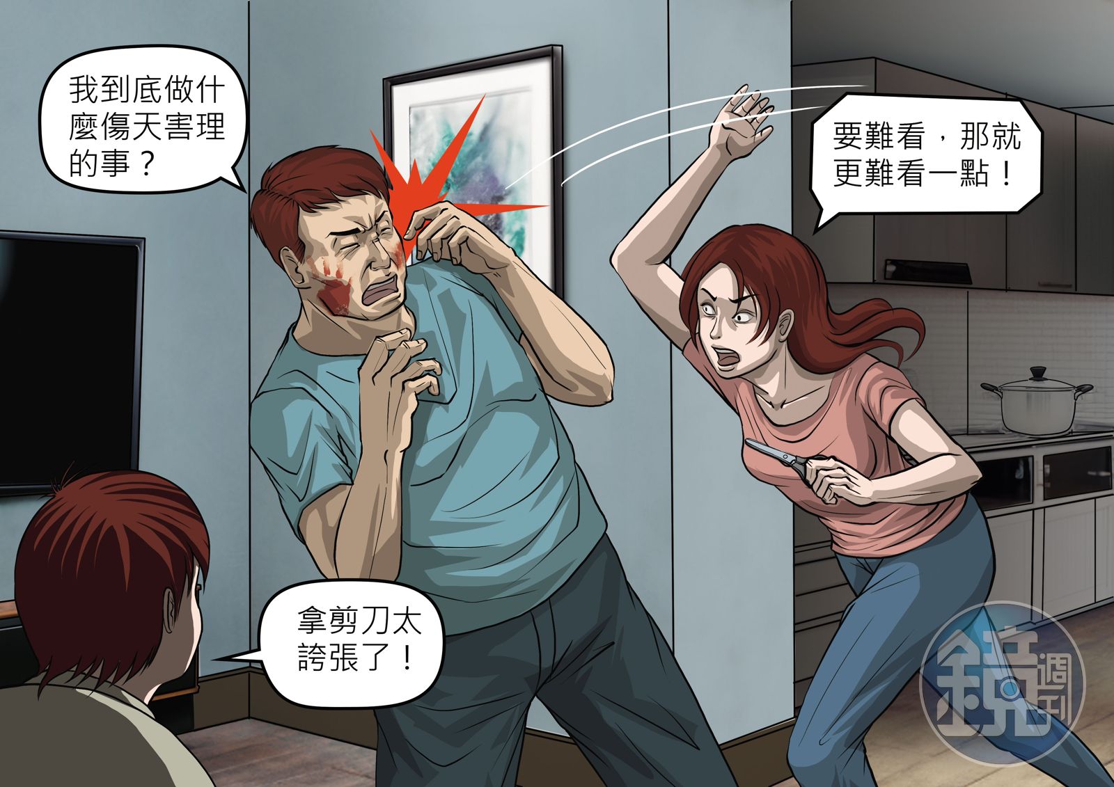 打到雙頰挫傷下巴險脫臼 第三勢力要角C驚傳遭妻家暴