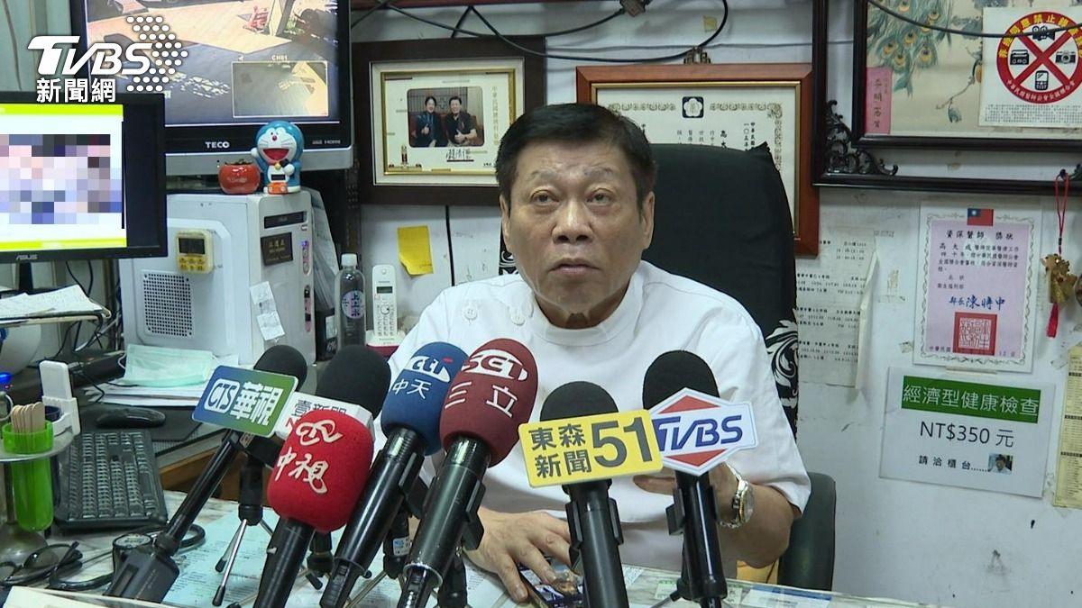 彰化詭異男乾屍斷掌成謎 高大成推測:恐搬運過程遺落