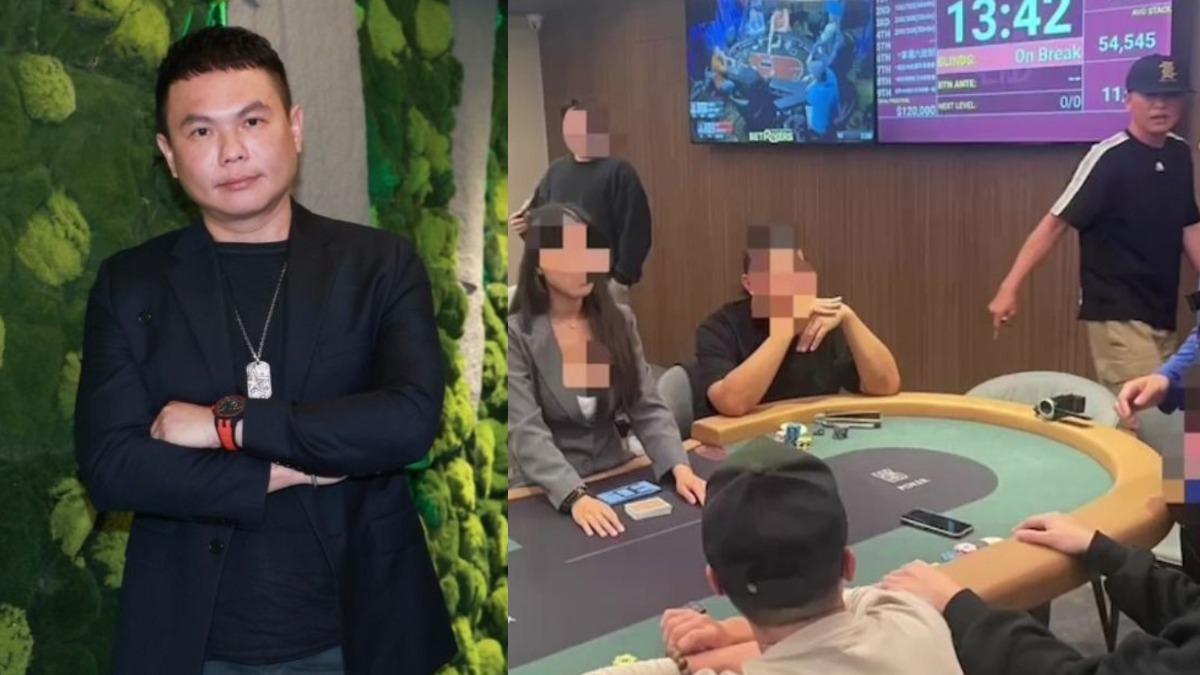 超哥爆現身「非法賭場」首發聲! 親揭與滴妹男友關係