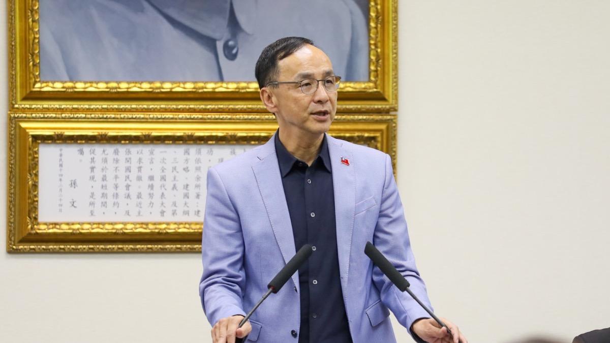 號召藍鷹抗青鳥!周五表決覆議案 朱立倫:爸爸媽媽為正義站出來