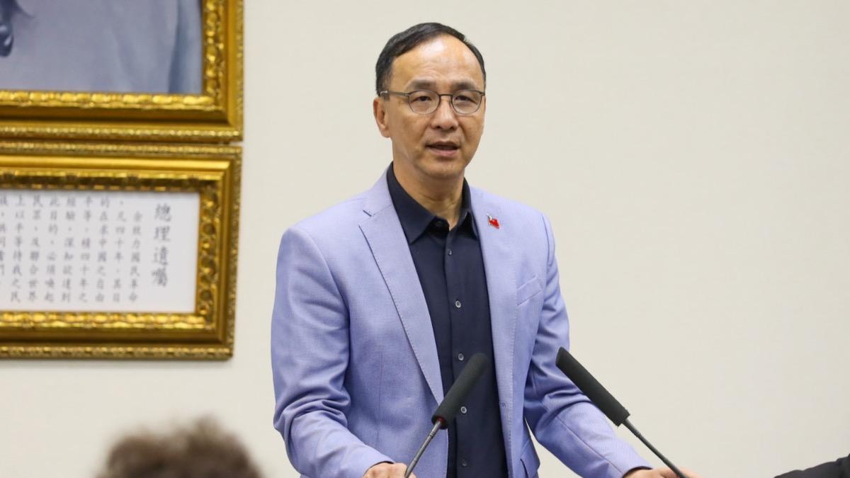 國民黨主席朱立倫。(圖/國民黨提供)