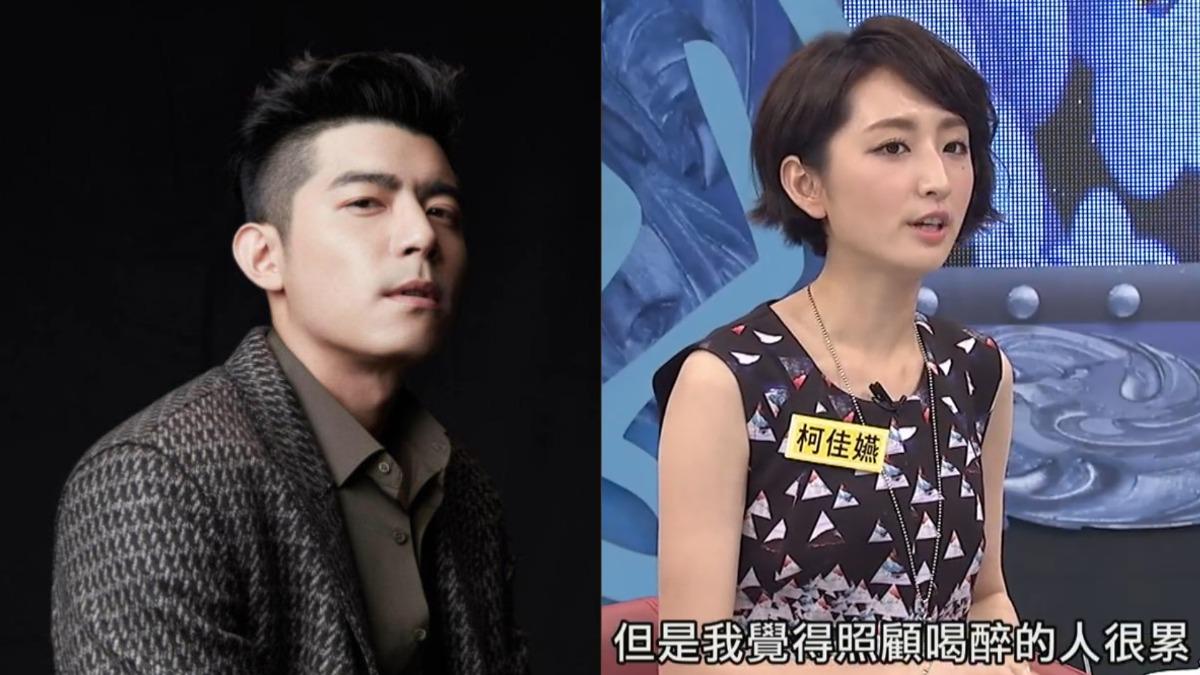 王柏傑酒駕!柯佳嬿曾抱怨「前任1週喝4天」 直呼對方非常幼稚